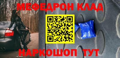 СК Гудермес