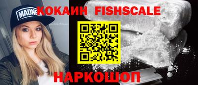 прущие крисы Гулькевичи