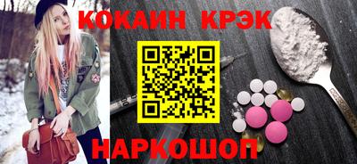 СК Гудермес