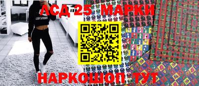 СК Гудермес