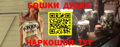 СК Гудермес