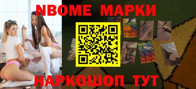 прущие крисы Гулькевичи