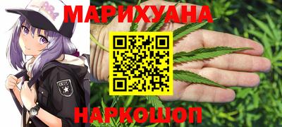 прущие крисы Гулькевичи