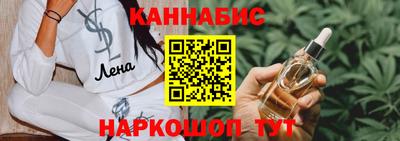 СК Гудермес