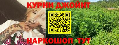 прущие крисы Гулькевичи