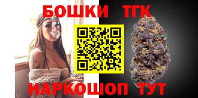 прущие крисы Гулькевичи