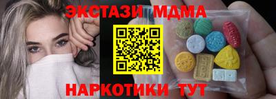 СК Гудермес