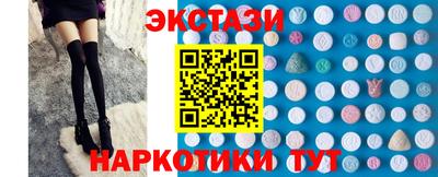 СК Гудермес