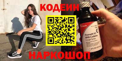 СК Гудермес