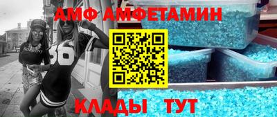 кокаин Гуково