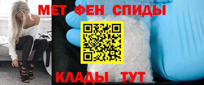 кокаин Гуково