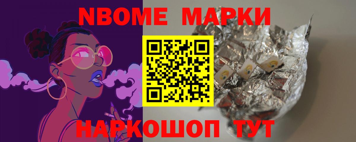LSD-25 экстази ecstasy  ЛСД экстази ecstasy  Новый Уренгой  Вход с VPN 